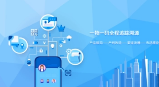 定制防偽標(biāo)簽需要多少錢？防偽技術(shù)的成本如何控制？